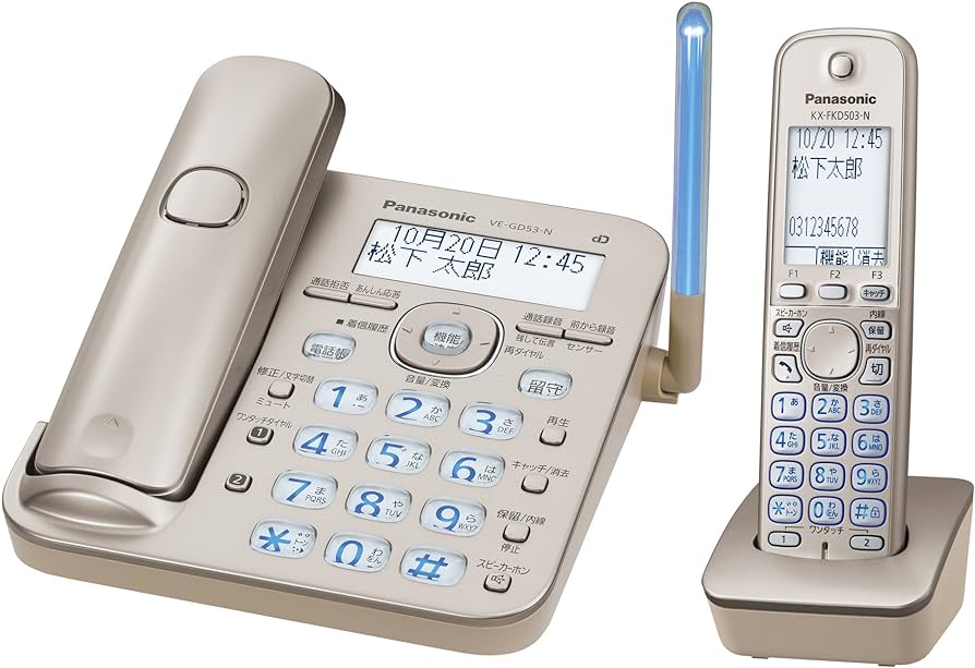 パナソニック RU・RU・RU デジタルコードレス電話機 子機1台付き 迷惑防止機能搭載 ホワイト VE-GD60DL-W