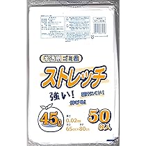 業務用PROゴミ袋 半透明 複合3層特厚 70L R-78C(200枚)