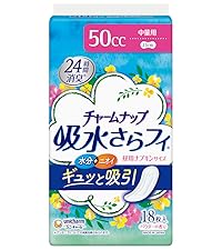 ユニ・チャーム Tチャームナップふんわり肌 中量用16枚 ケース 中量用 50810→52720 代引不可