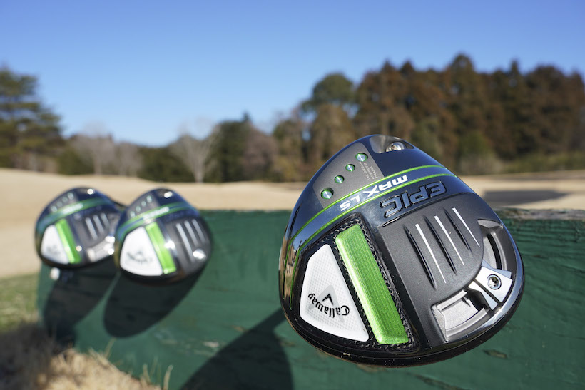 キャロウェイ エピック ドライバー MAX LS EPIC MAX LS 9° フレックスS 中古 Cランク