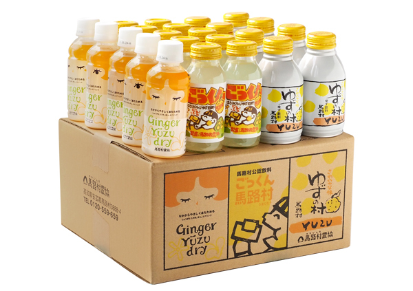 ふるさと納税 高知県 馬路村 （定期便）馬路村ゆずドリンクセット (1)（8本入り）×3ヶ月 フルーツジュース 柚子ジュース アルミ缶 はちみつ ドリンク 清涼飲…