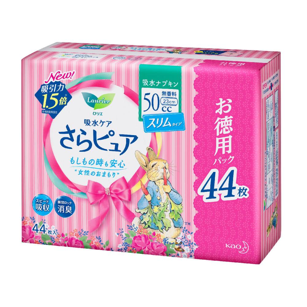 単品12個セット ポイズ さらさら素肌 吸水ナプキン 微量用 60枚 お徳パック 日本製紙クレシア 代引不可