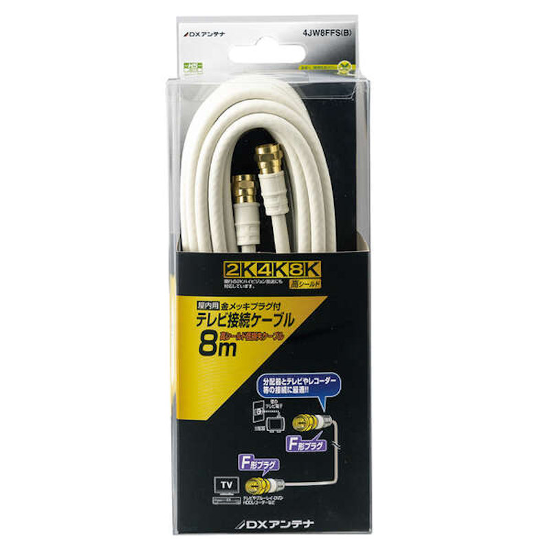 まとめ得 変換名人 10個セット アンテナ 4Cケーブル 3.0m + L型 F4-300X10 x [2個] /l