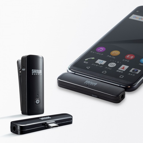 サンワサプライ ワイヤレスマイク(マイク1台) MM-MCW01