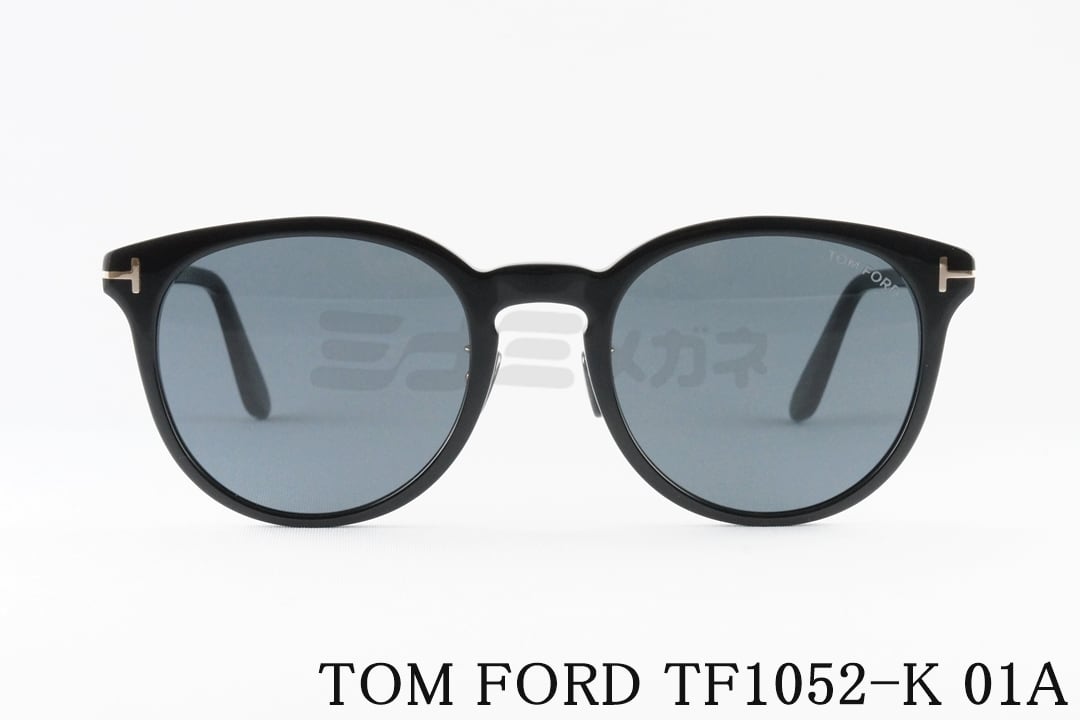 トムフォード TOM FORD サングラス アジアンフィット FT0520-F/S 52N 53 メンズ レディース ユニセックス ハバナ+グリーン