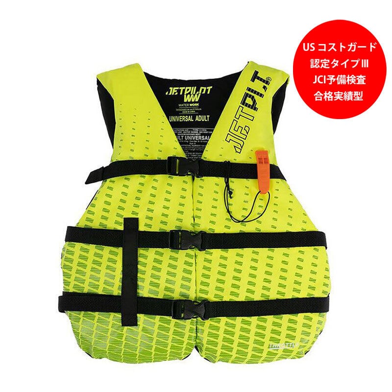 (JETPILOT/ジェットパイロット) S23025 ZAHRA LS RASHIE レディース ラッシュガード 長袖