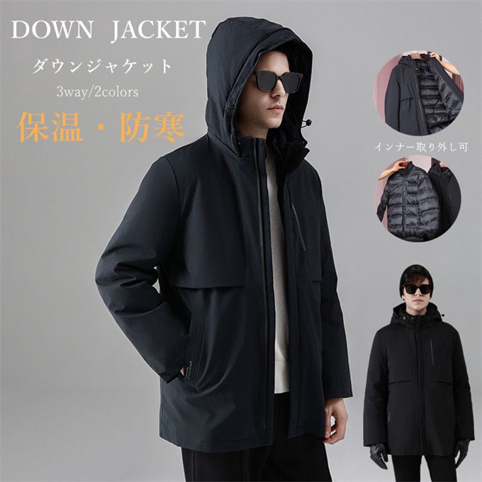 ダウンジャケット ダウンコート コート アウター パーカ モッズコート レディース フード付き ミドル丈 防風 防寒 撥水加工 冬 通勤 作業着 秋冬