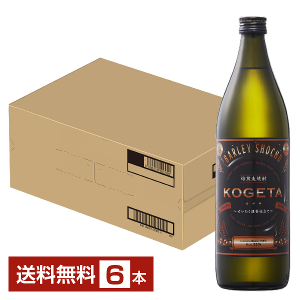 麦焼酎 焙煎麦焼酎 KOGETA 25度 900ml × 2ケース / 12本 焼酎 福徳長酒類 お酒