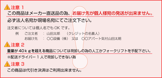 東浜 ロータリーブロアー HC-80s 三相200V3.7kWモーター付き/ベルトカバー型 [浄化槽 ブロアー ブロワー]