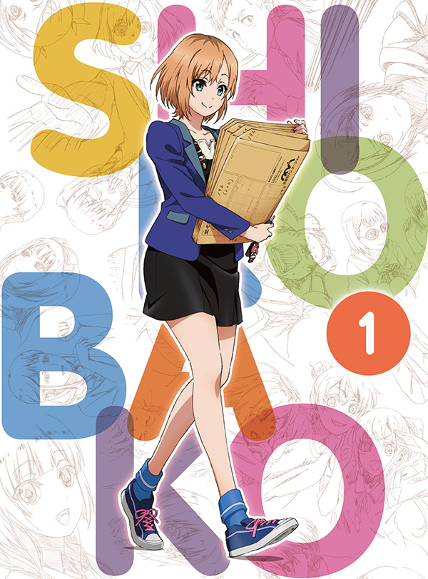 BD/TVアニメ/SHIROBAKO Blu-ray BOX 1(スタンダード エディション)(Blu-ray)