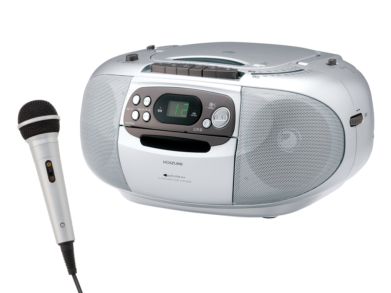 コイズミ CDステレオラジカセ SAD-4944S ミニコンポ ラジオ お祝い ギフト プレゼント