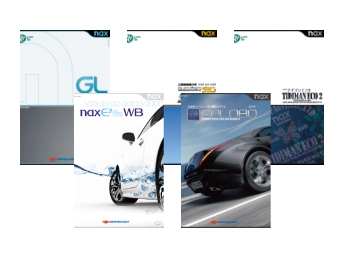 日本ペイント 3009796 naxスタビR NEOシンナー #50 16L×1缶 取寄