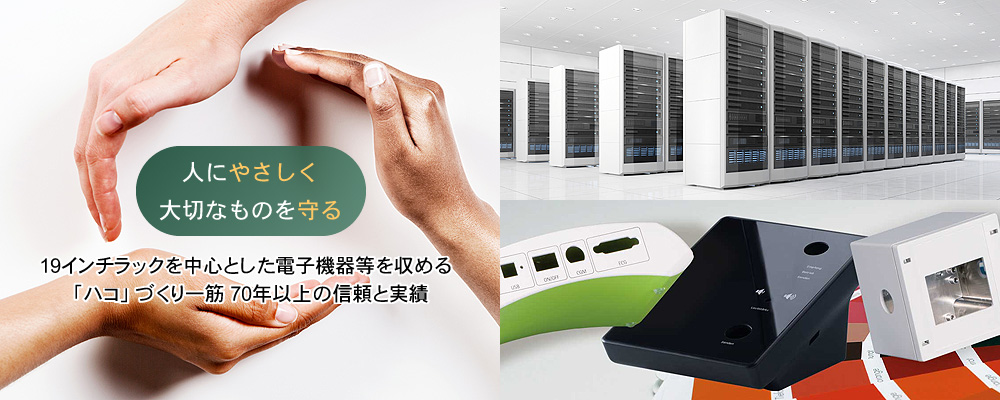 摂津金属工業 RKO-2063PSV0WG プレートセット ベンチレーションタイプ