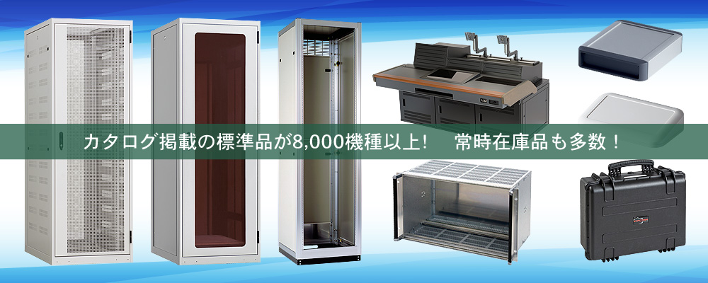 摂津金属工業 RKO-2063PSV0WG プレートセット ベンチレーションタイプ