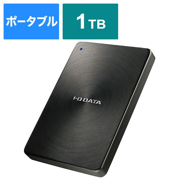 I-O DATA HDD ポータブルハードディスク 1TB USB3.1Gen1/Type-C対応 全面アルミボディ mac Time Ma