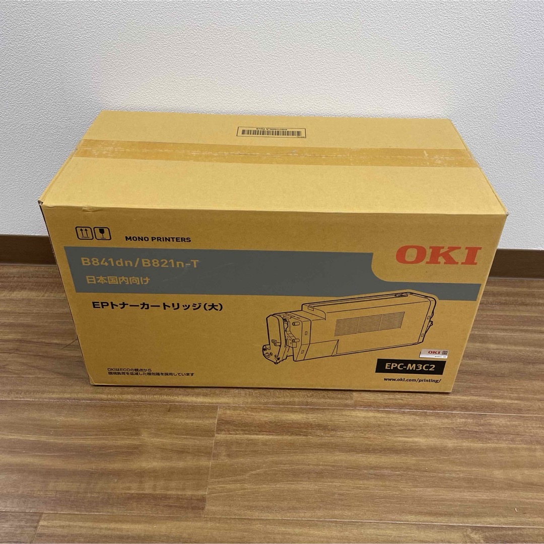 OKI EPC-M3C2 EPトナーカートリッジ（大） B841dn/ B821n-T用