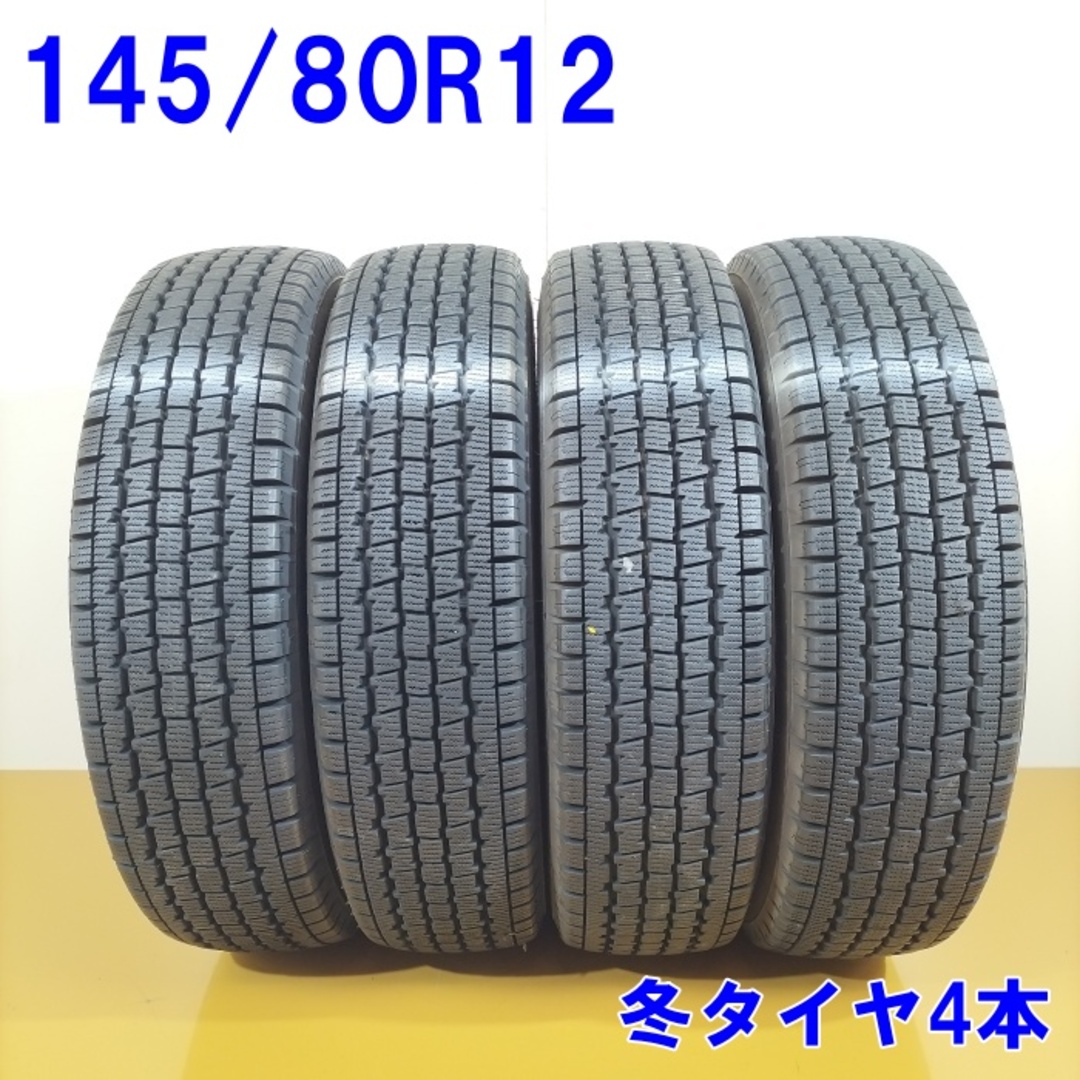 2024年製 145/80R12 74S サマータイヤホイールセット セイバーリング セイバーリング SL101(ブリヂストン工場生産） ウェッズ ヴ