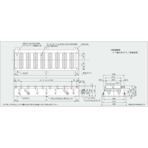 東邦大信 TOHO エア式昇降リフト パワーホイール ホイールコンベヤタイプ 昇降幅20mm 軽荷重 MW-1000N 期間限定 ポイント10倍