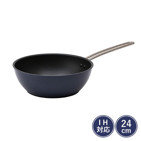 栗原はるみ IH対応 深型フライパン 24cm ネイビー