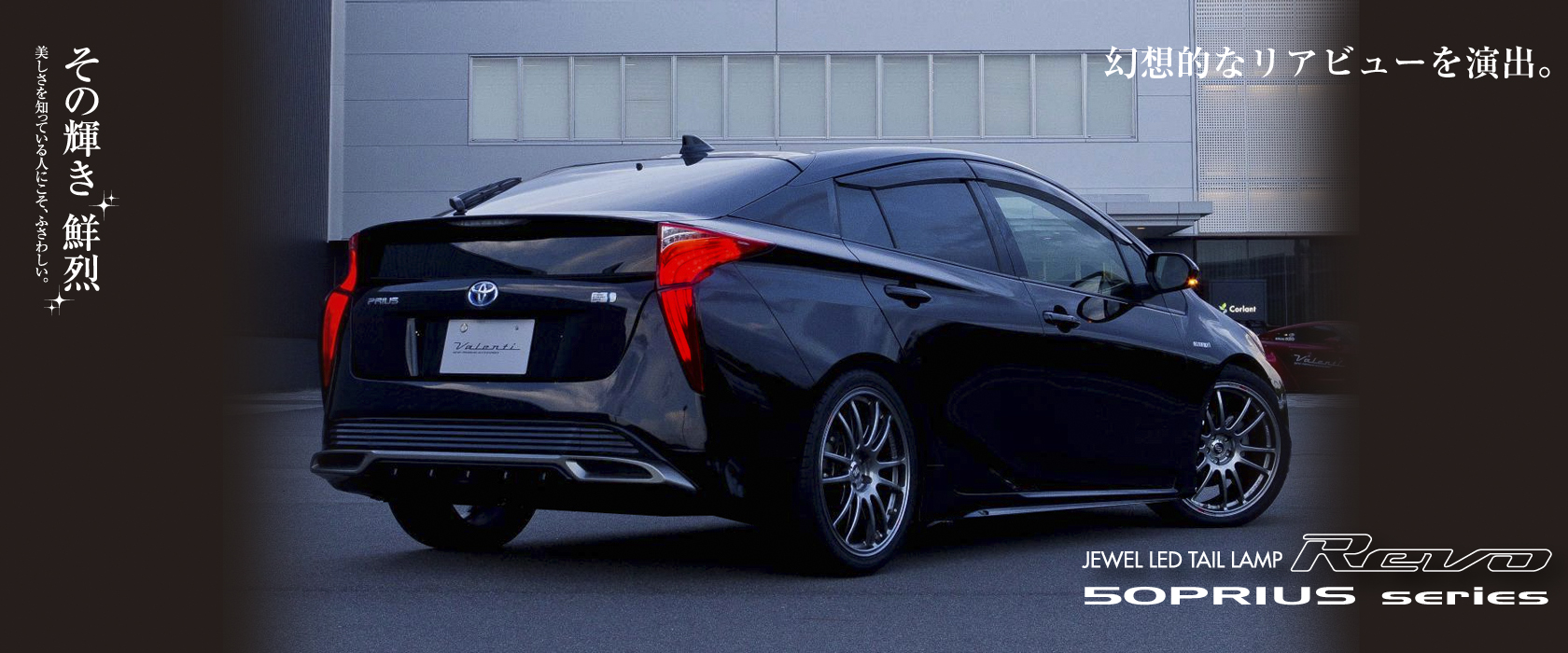 トヨタ プリウス(50系)用 225/40R18 92W ニットー NT05 RG-Rサマータイヤホイール 4本セット