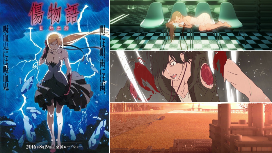 Kizumonogatari Part 2: Nekketsu-Hen (2016)(輸入盤ブルーレイ)[新品]