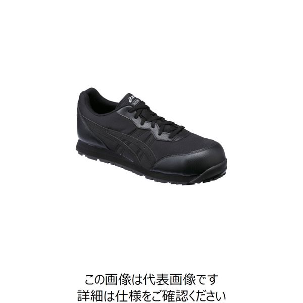 ASICS ウィンジョブ CP201 ホワイト×ブラック 24.0cm ( FCP201.0190-24.0 )