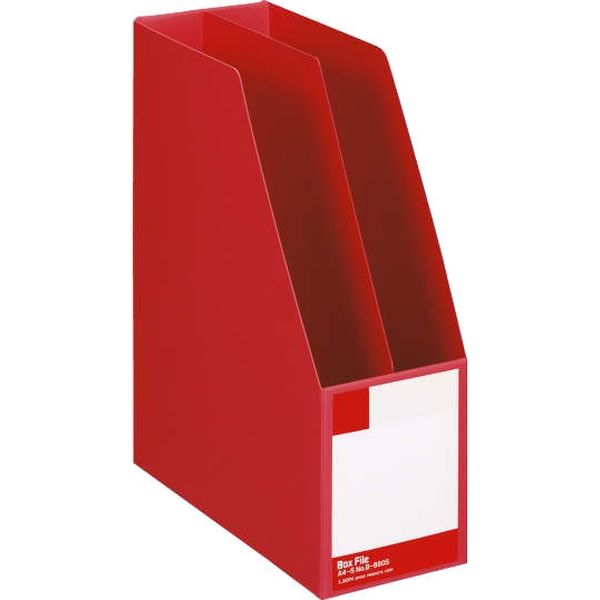 （まとめ）ライオン事務器 ボックスファイルダンボール製 A4ヨコ型ピッタリサイズ 背幅102mm グレー BF-432D 1冊 〔×20セット〕