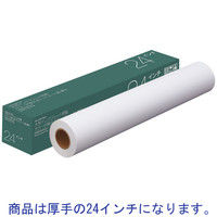エプソン　大判ロール紙　ＭＣ厚手マット紙タイプ　サイズ：幅６１０ｍｍ×長２５ｍ