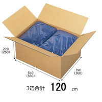 （まとめ）TANOSEE 宅配用ダンボール箱 120-B3 1パック（20枚） 〔×3セット〕
