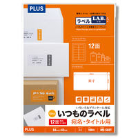 （まとめ買い）LDZ24PF ナナワード 4ケース 2000シート マルチタイプ 再剥離 宛名・表示ラベル 東洋印刷