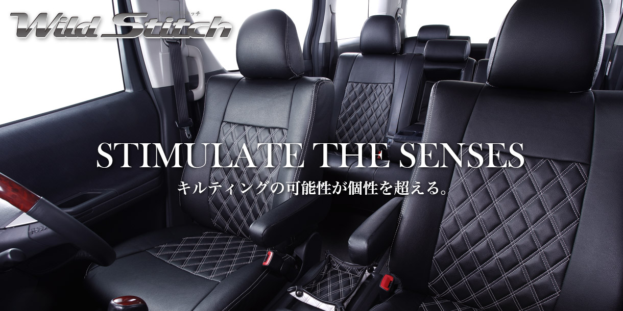 Bellezza シートカバー グランドハイエース 10W/16W 1999/8-2002/5 NEWpremium&リサイクルレザー パンチング ライトグレー T248