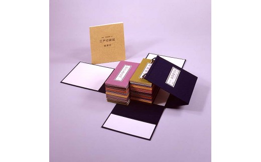 ふるさと納税 「復刻江戸切絵図」全３２図セット 桐箱ケースＣ 木地仕上