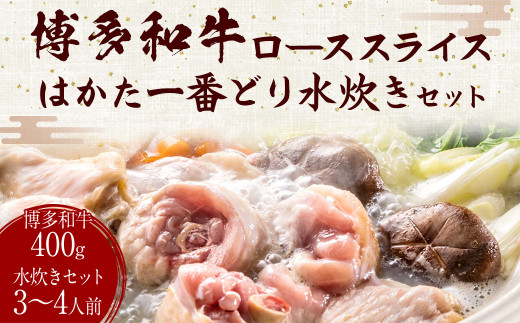 ふるさと納税 凍眠 はかた地どり ささみ 1kg 500gｘ2 鶏肉 冷凍