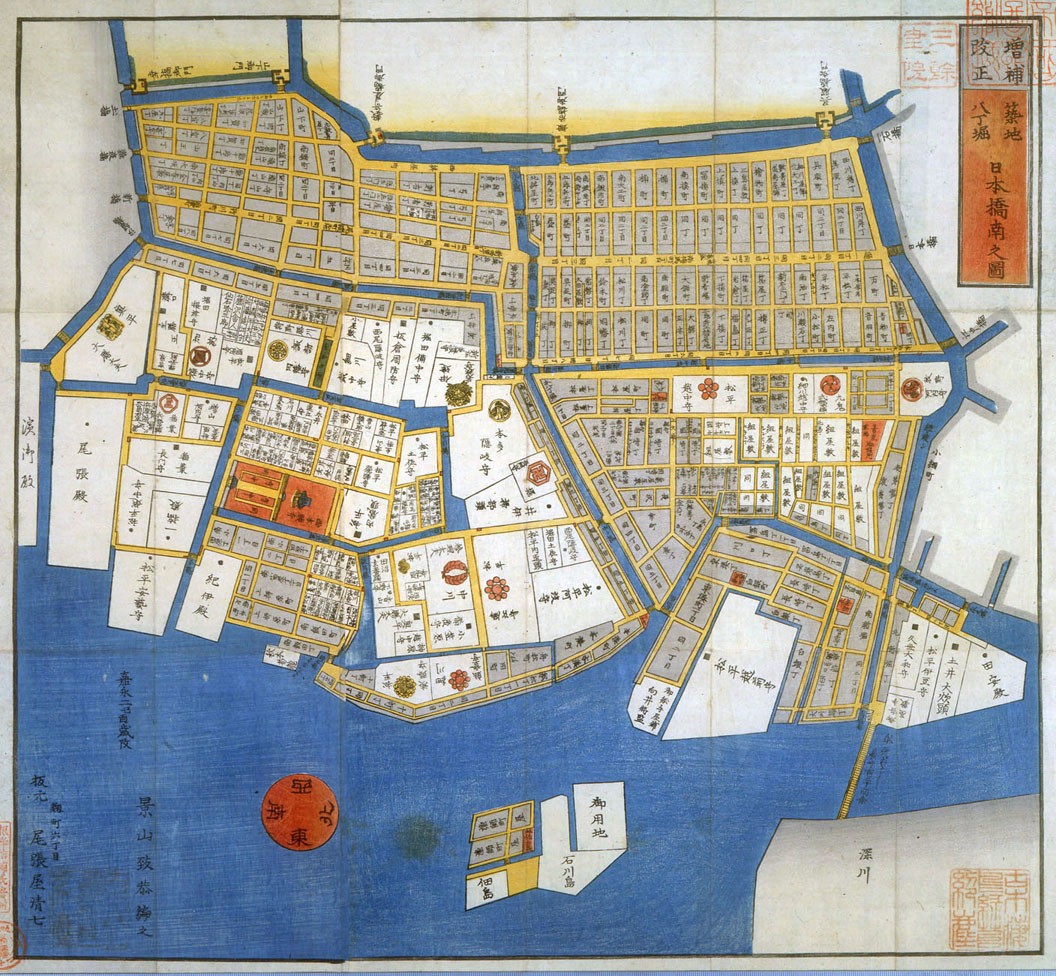 ふるさと納税 「復刻江戸切絵図」全３２図セット 桐箱ケースＣ 木地仕上