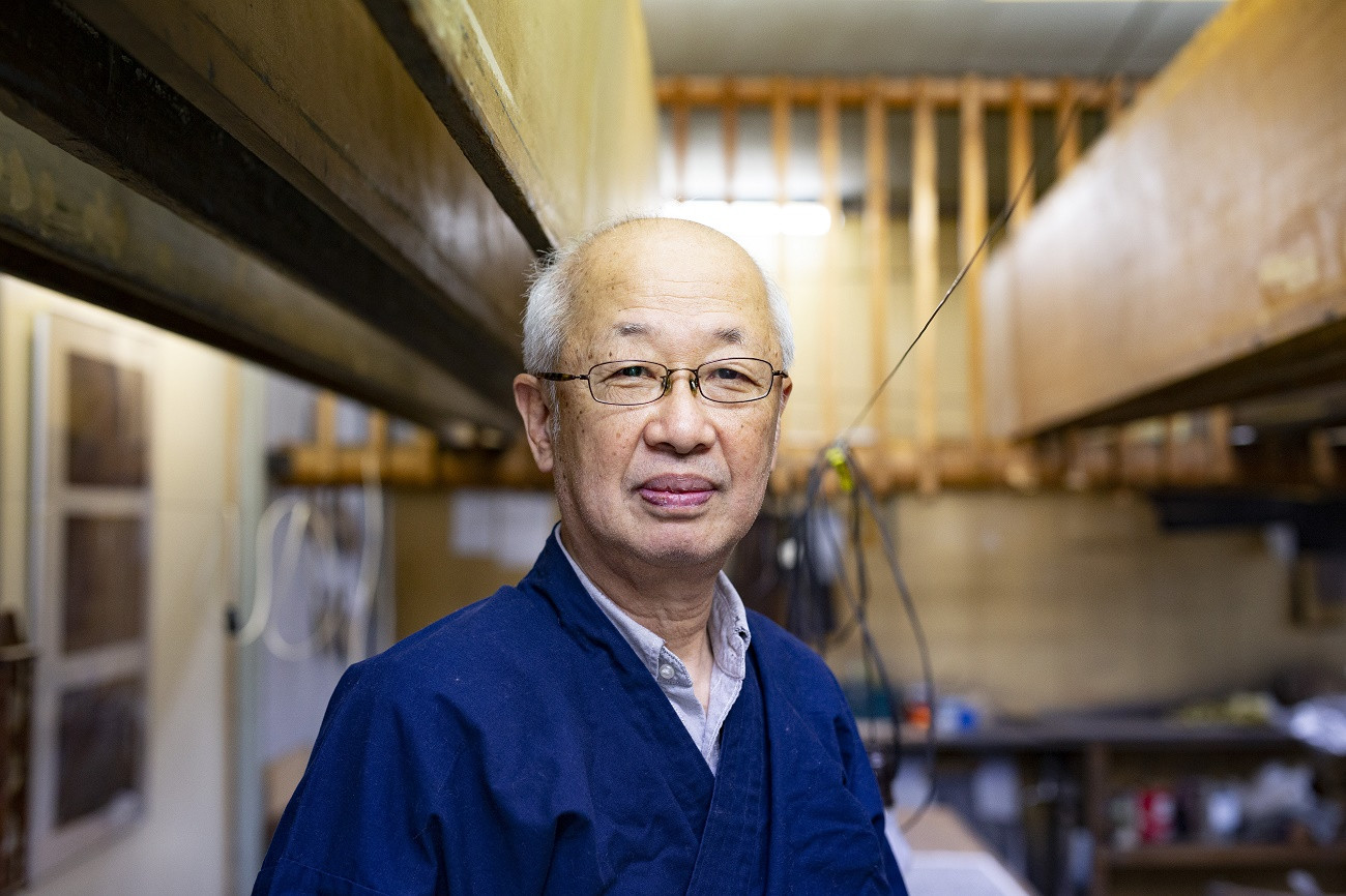 ふるさと納税 手染め形梅浴衣 反物 波しぶき