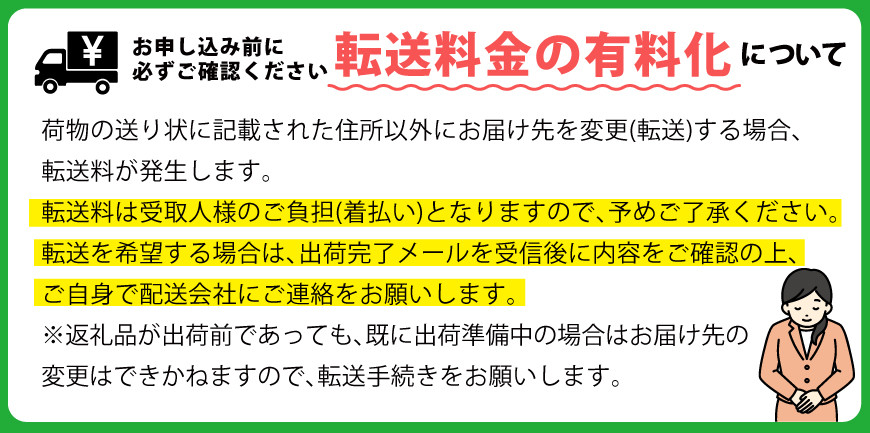 ふるさと納税 最高級3特 国産 味付 いくら 宝壽 醤油漬 120g×3 [かわむら家 宮城県 気仙沼市 20564367] イクラ 海鮮 魚介類 .. 宮城県気仙沼市