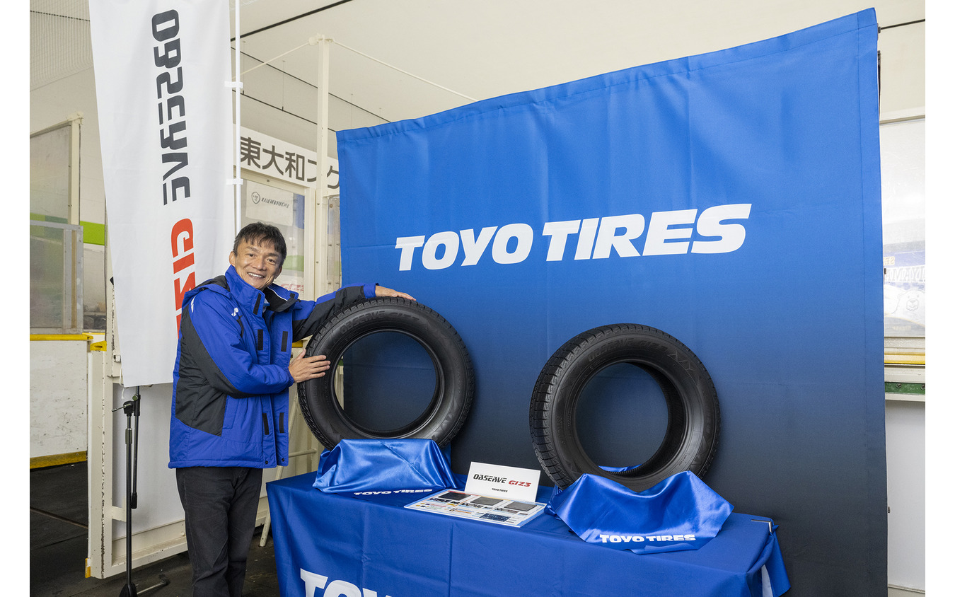 トーヨー オブザーブ TOYO OBSERVE GIZ3 245/40R18 93Q 新品 スタッドレスタイヤ 2本セット