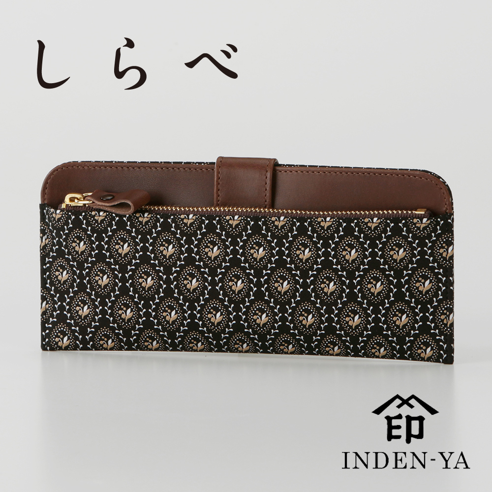 送料無料 印伝 長財布 紫地／ピンク漆 椿 2310 ウォレット 財布 コインケース 小銭入れ 印伝屋 本革 鹿革 牛革 レザー レディース 和模