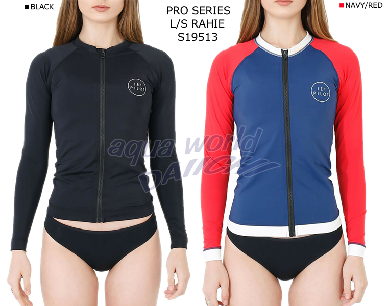 (JETPILOT/ジェットパイロット) S23025 ZAHRA LS RASHIE レディース ラッシュガード 長袖