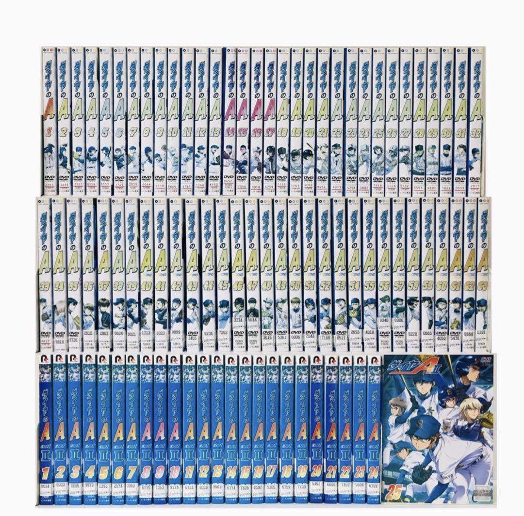 xs852 レンタルUP▼DVD ダイヤのA 全63巻 ※ケース無