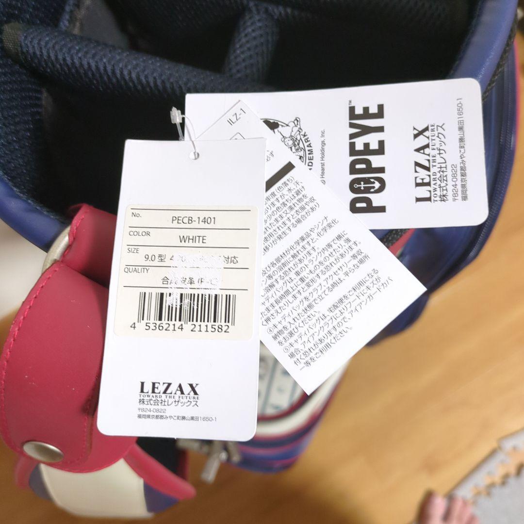 レザックス ポパイ キャディバッグ ネイビー PECB-1401