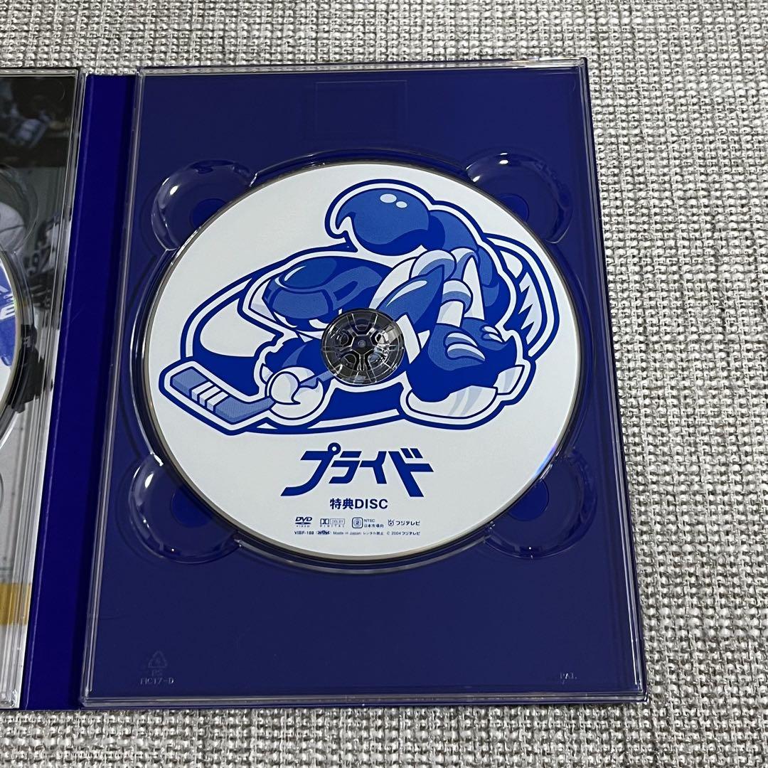 プライド DVD-BOX