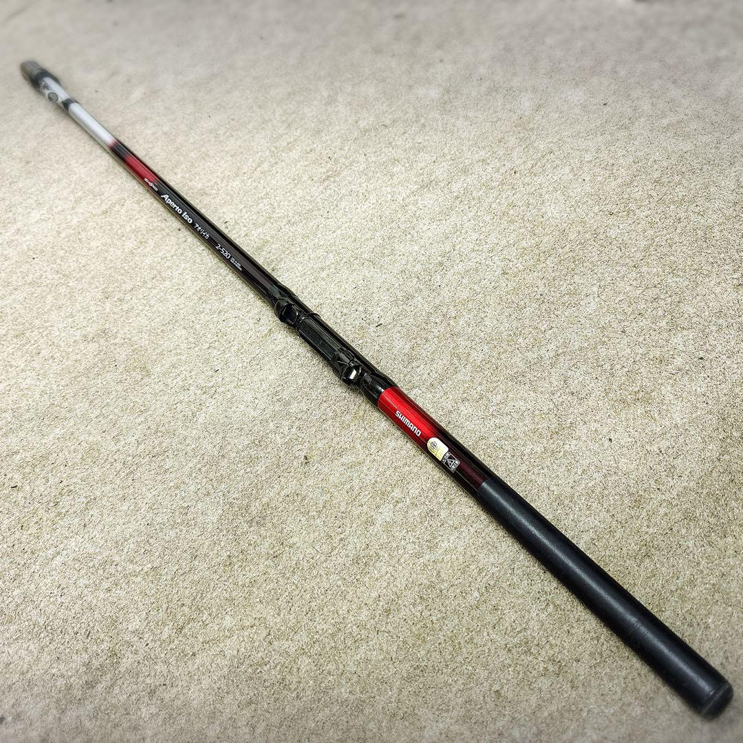 シマノ 18 IGハイスピードアペルト磯 5号520E 遠投 (磯竿)