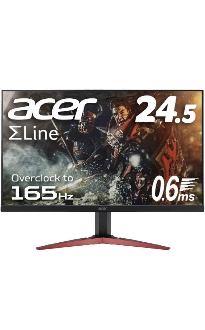 Acer ゲーミングモニター SigmaLine 24.5インチ KG251QHbmidpx 0.6ms(GTG) 144Hz TN FPS