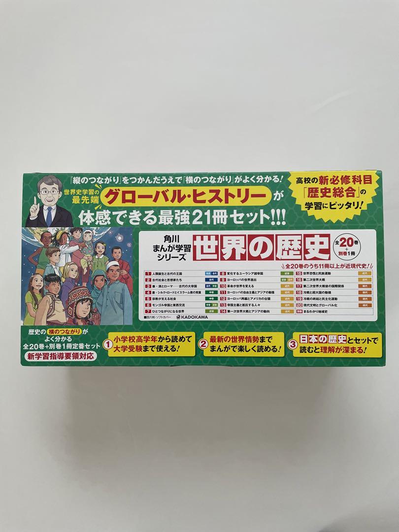 トレネ袋小路 1949年（イジス） 額装品 アルミ製ベーシックフレーム