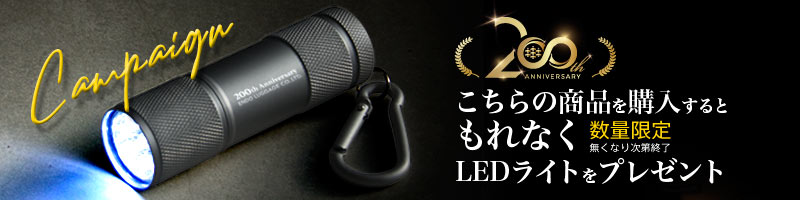 ASTERISK CROSS-SCENE 3Way Pack ビジネスバッグ バッグ リュック ショルダー 2-270