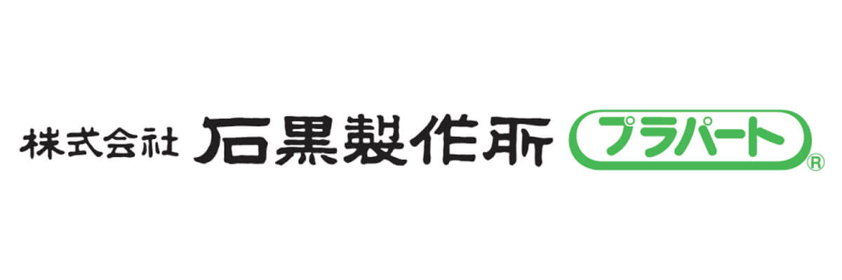 カセット式コンセント 石黒製作所 プラパート g001-4-eeaa-s 4口タイプ 電源＋電源＋USB-A＋USB-A シルバー 1個