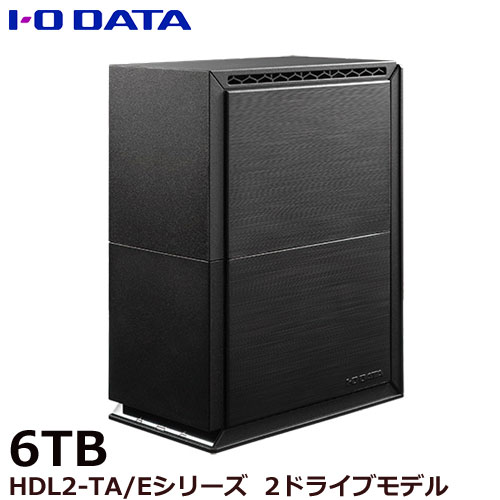 IOデータ　ネットワーク接続ハードディスク(NAS) HDL-TAシリーズ　HDL-TA4