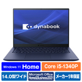 ノートパソコン dynabook R7 ダークテックブルー P1R7WPBL ［14.0型 /Windows11 Home /intel Core i5 /メモリ：16GB /SSD：256GB /Office HomeandBusiness /…