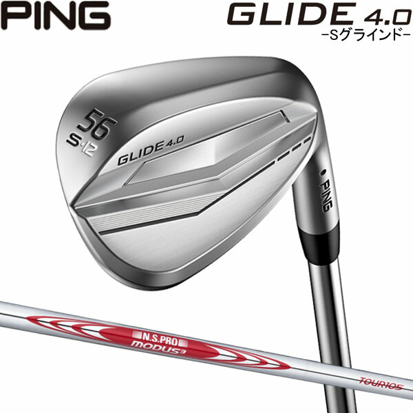 ピン GLIDE グライド 4.0 S ウェッジ AMT TOUR WHITE  シャフト：AMT TOUR WHITE